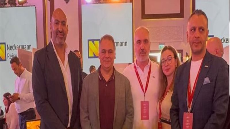 جانب من فعاليات المؤتمر