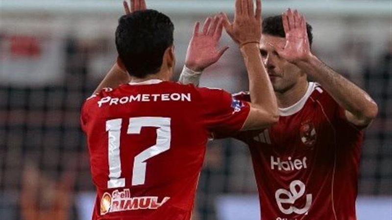 النادي الاهلي