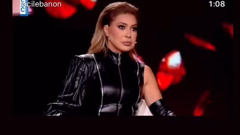 نوال الزغبي