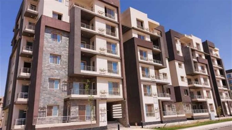 وزارة الإسكان