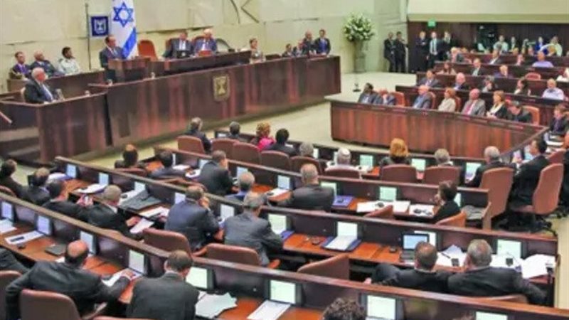 الكنيست الإسرائيلي