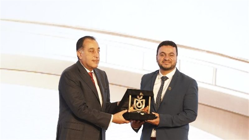 تكريم الإبداع والتميز