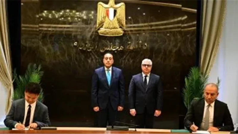 إنشاء مجمع صناعي