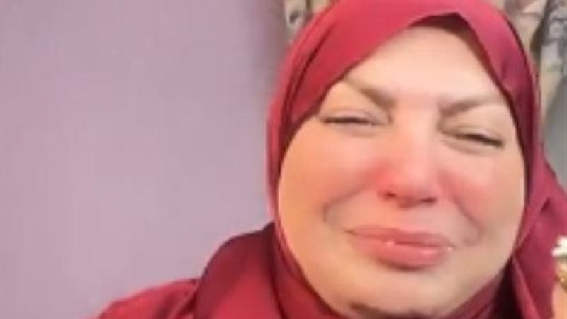 ميار الببلاوي