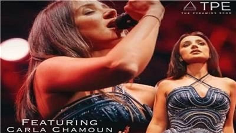 كارلا شمعون