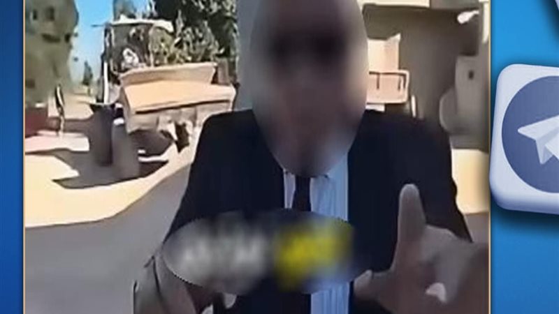 جانب من الواقعة 