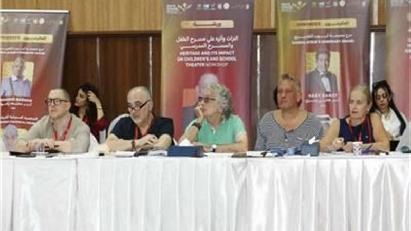 شرم الشيخ تجمع قادة