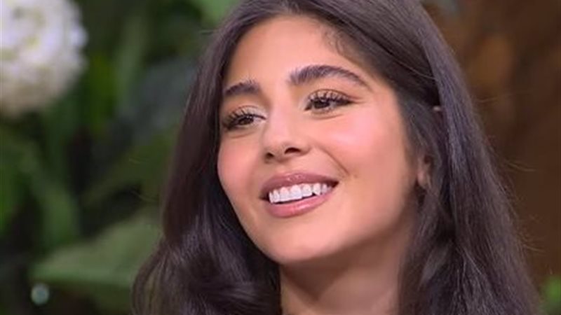 مايان السيد