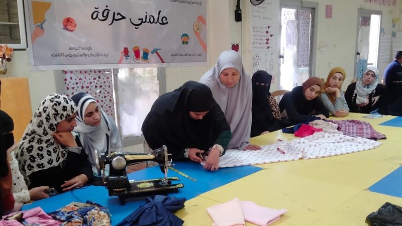 وزارة الشباب والرياضة