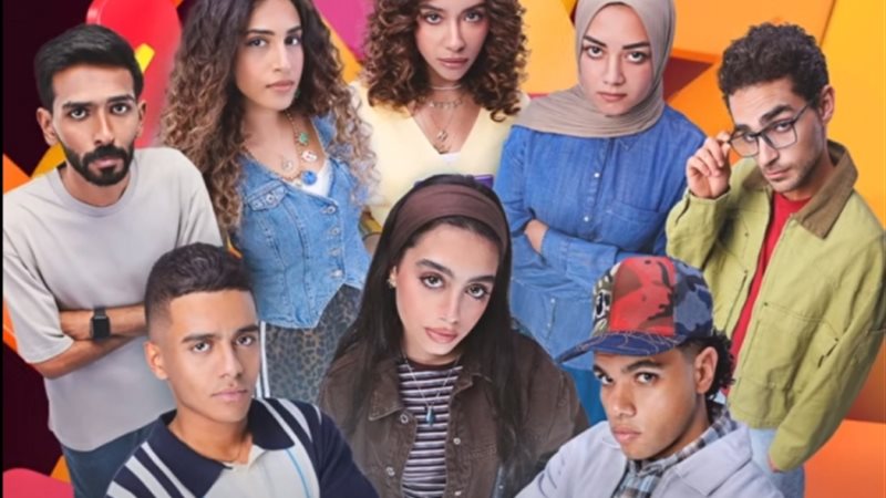 أبطال ميد تيرم 