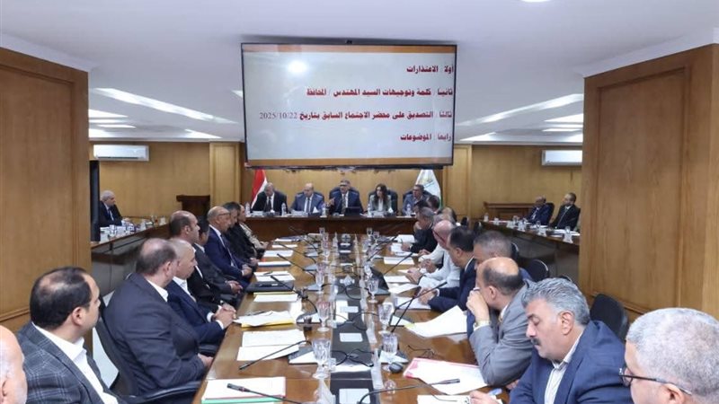 محافظ الجيزة أثناء