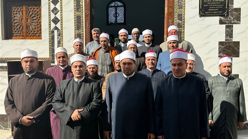 افتتاح مسجد الرحمن 