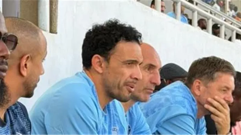 بعثة بيراميدز 