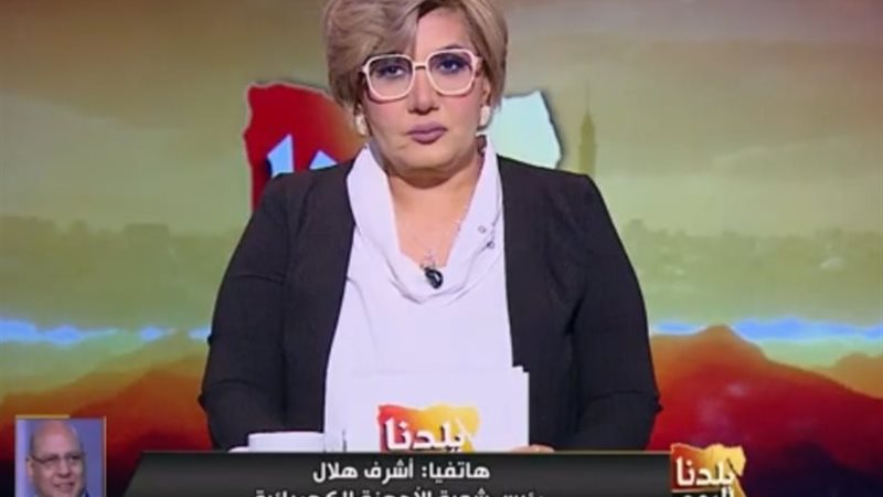 أشرف هلال رئيس شعبة