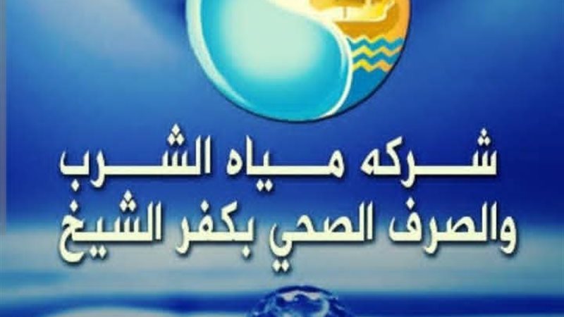 بقدرة 120 لتر/الثانية..