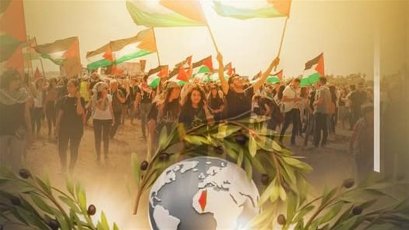 اليوم العالمي للتضامن