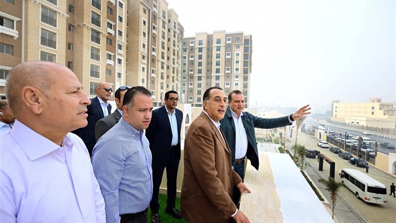 رئيس مجلس الوزراء