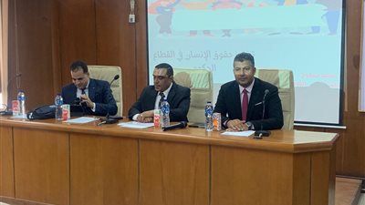 اللجنة الاقتصادية بالقومي لحقوق الإنسان تعقد ورشة عمل بالمديرية المالية بالمنيا