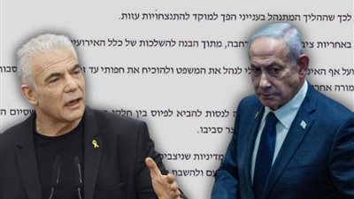 «زلزال سياسي».. طلب العفو لنتنياهو يثير موجة ردود فعل واسعة في إســـ.ــــرائيل