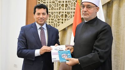 وزير الرياضة يلتقي مفتي الجمهورية لبحث تعزيز التعاون في قضايا الوعي والشباب