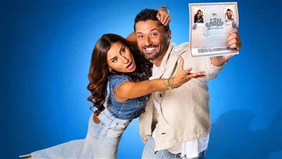 كريم محمود عبدالعزيز يكشف بوستر وتريلر فيلم «طلقني» استعدادًا لطرحه في 24 ديسمبر