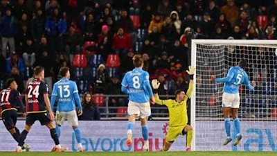 بهدف دون رد .. نابولي بفوز علي روما بالدوري الإيطالي 