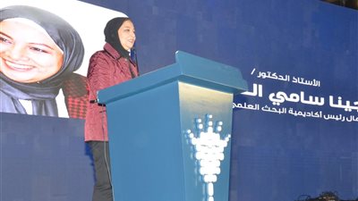  أكاديمية البحث العلمي تخصص أكثر من مليار جنيه لتمويل مشروع الجينوم 