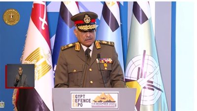 معرض إيديكس 2025: منصة عالمية لنظم التسليح والتكنولوجيا الدفاعية