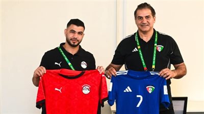كأس العرب.. منتخب مصر يرتدي الزي التقليدي أمام الكويت غدًا