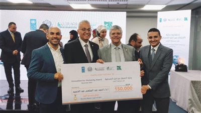 الجامعة المصرية اليابانية تتصدر مسابقة “الابتكار من أجل الإنسانية 2025”