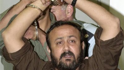 انطلاق حملة دولية للمطالبة بالإفراج عن الأسير الفلسطيني مروان البرغوثي