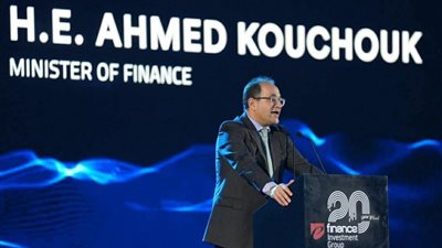 وزير المالية: الثروة المعلوماتية الإلكترونية لـ«إي. فاينانس» ستدعم المستثمرين والمواطنين