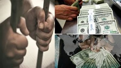 حصيلة تجارة المخدرات.. ضبط قضايا غسيل أموال ومخدرات بـ100 مليون جنيه