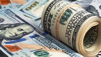 تراجع سعر الدولار أمام الجنيه المصرى خلال آخر تعاملات اليوم 2025/12/2