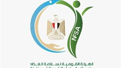 رئيس الهيئة الغذاء يبحث مع إيكيا تسهيل الضوابط الفنية في مصر