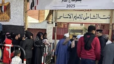 كثافة تصويتية أمام لجان العسيرات بسوهاج للمشاركة في انتخابات النواب 