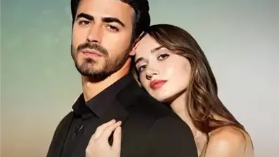 تعرف على مواعيد عرض مسلسل الأعراف التركي