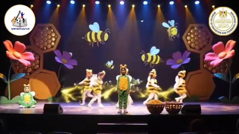 مهرجان العرائس والخيال