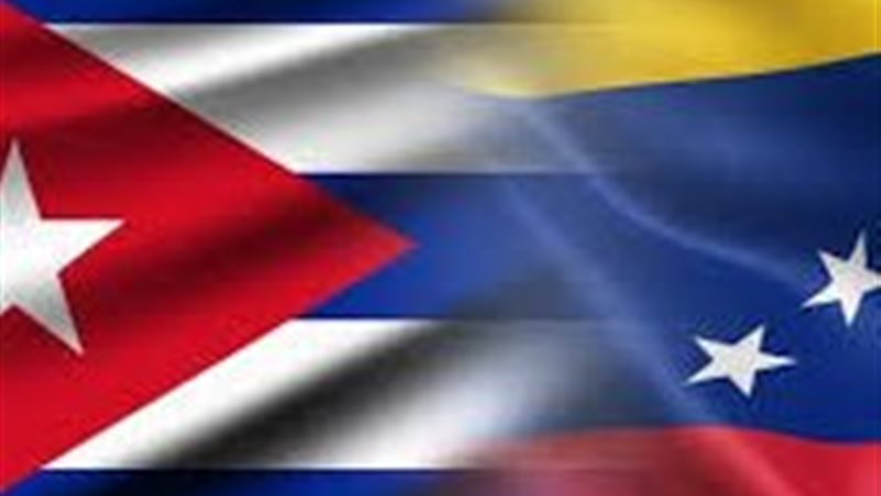 فانزويلا وكوبا