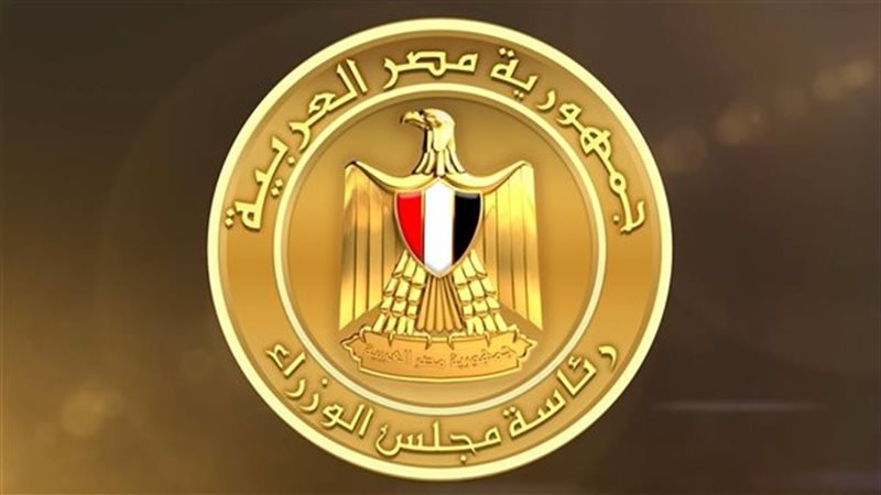 رئيس مجلس الوزراء