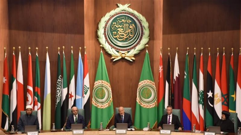  جامعة الدول العربية