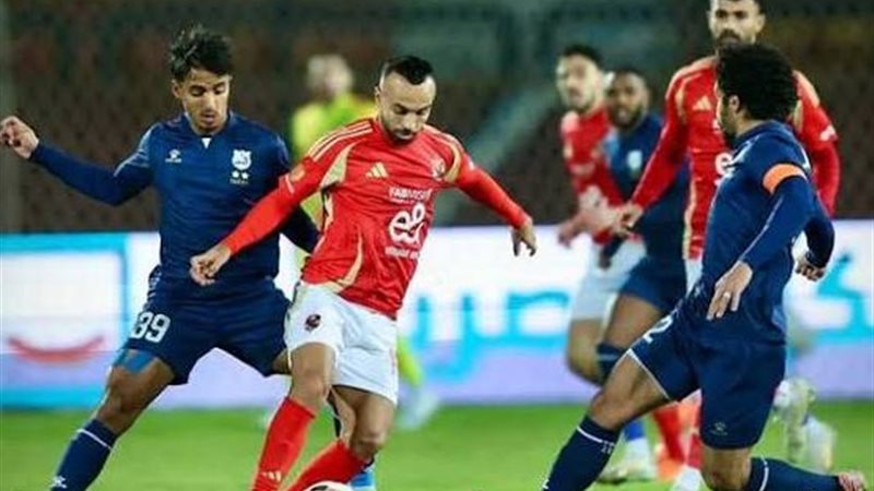 الأهلي ضد إنبي