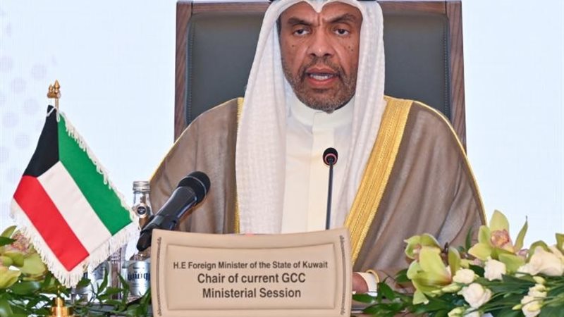وزير خارجية الكويت