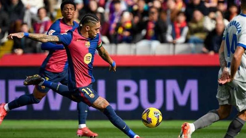 برشلونة ضد الأفيس