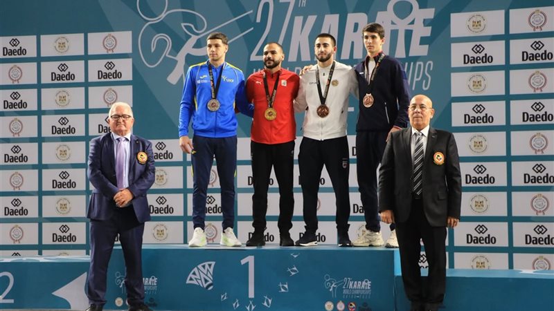 بطولة العالم للكاراتيه