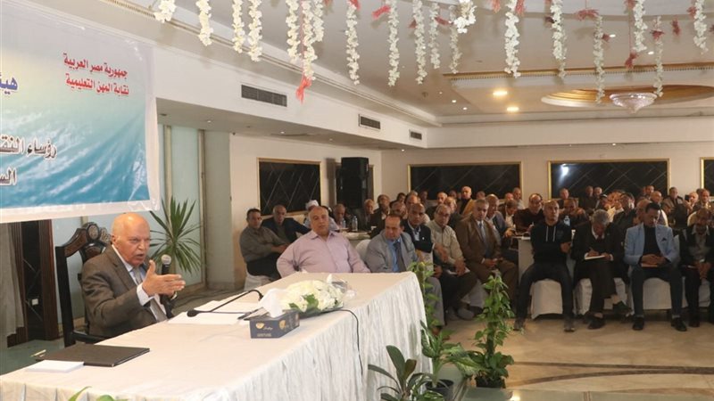 نقيب المعلمين 