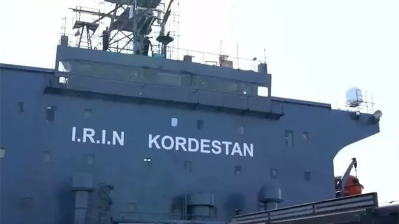 قاعدة كردستان العائمة