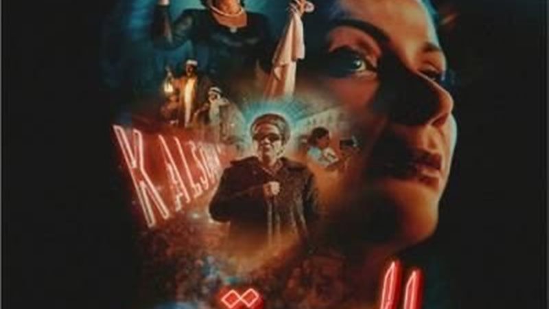  فيلم الست..منى زكي