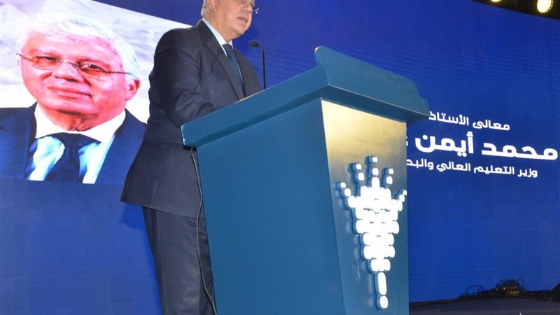 وزير التعليم العالي