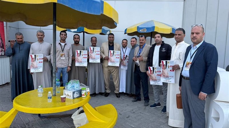 المصريين بالكويت